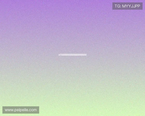 a8体育免费观看直播全赛事精彩瞬间高清在线体验