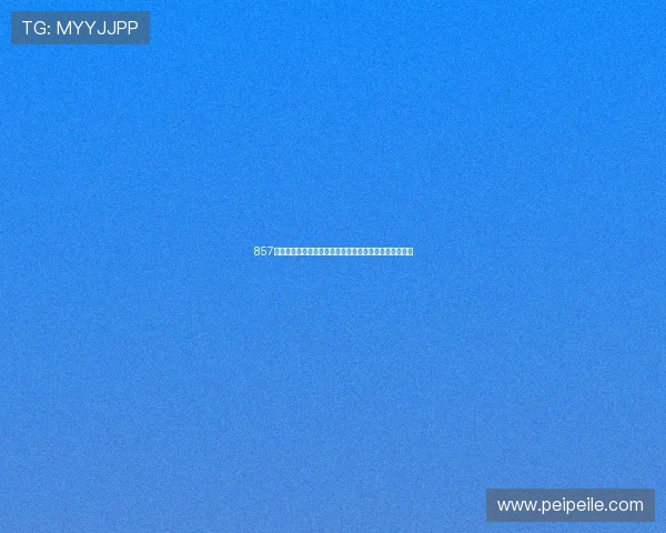 857雨燕直播入口全新上线，带你体验高清互动娱乐精彩瞬间